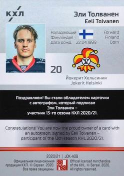 2020-21 Sereal KHL 13th Season Collection - Autograph Collection #JOK-A08 Eeli Tolvanen Back