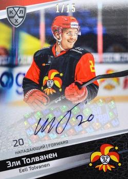 2020-21 Sereal KHL 13th Season Collection - Autograph Collection #JOK-A08 Eeli Tolvanen Front