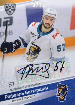 2020-21 Sereal KHL 13th Season Collection - Autograph Collection #SCH-A02 Rafael Batyrshin Front