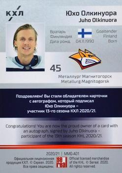 2020-21 Sereal KHL 13th Season Collection - Autograph Collection #MMG-A01 Juho Olkinuora Back