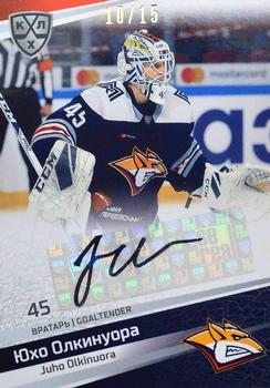 2020-21 Sereal KHL 13th Season Collection - Autograph Collection #MMG-A01 Juho Olkinuora Front