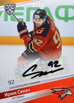 2020-21 Sereal KHL 13th Season Collection - Autograph Collection #AVG-A08 Jiri Sekac Front
