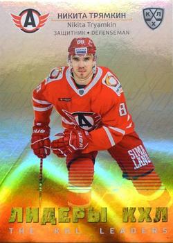 2020-21 Sereal KHL 13th Season Collection - Leaders #LDR-029 Nikita Tryamkin Front