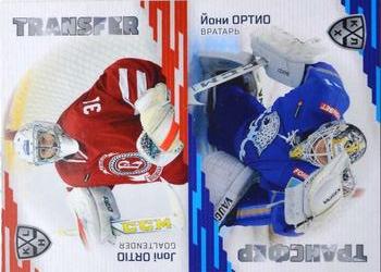 2020-21 Sereal KHL 13th Season Collection - Transfer #TRN-47 Joni Ortio Front