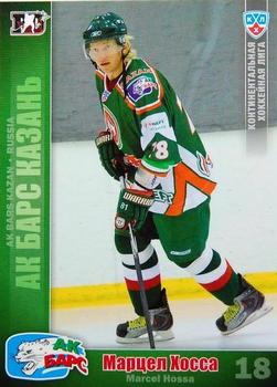 2010-11 Russian KHL #AKB-6 Marcel Hossa Front