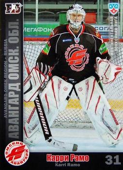 2010-11 Russian KHL #AVG-2 Karri Ramo Front