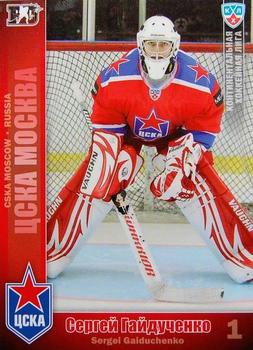 2010-11 Russian KHL #CSK-3 Sergei Gaiduchenko Front