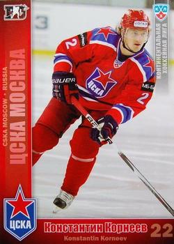 2010-11 Russian KHL #CSK-5 Konstantin Korneev Front