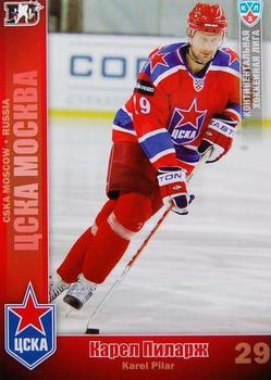 2010-11 Russian KHL #CSK-6 Karel Pilar Front