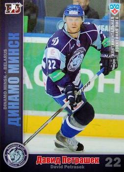 2010-11 Russian KHL #DMN-9 David Petrasek Front