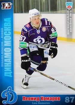 2010-11 Russian KHL #DYN-6 Leo Komarov Front