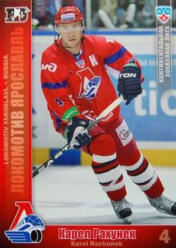 2010-11 Russian KHL #LOK-1 Karel Rachunek Front