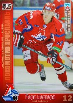 2010-11 Russian KHL #LOK-6 Jori Lehtera Front