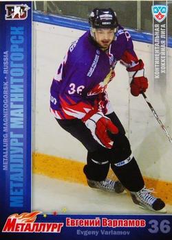 2010-11 Russian KHL #MMG-9 Evgeny Varlamov Front