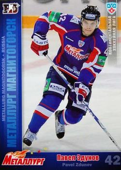 2010-11 Russian KHL #MMG-22 Pavel Zdunov Front