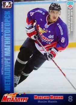 2010-11 Russian KHL #MMG-23 Maxim Mamin Front