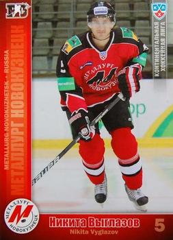 2010-11 Russian KHL #MNK-23 Nikita Vyglazov Front