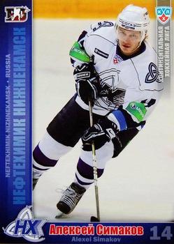 2010-11 Russian KHL #NHK-18 Alexei Simakov Front
