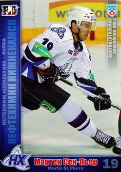2010-11 Russian KHL #NHK-22 Martin St. Pierre Front