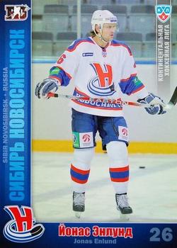 2010-11 Russian KHL #SIB-6 Jonas Enlund Front