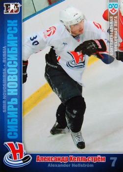 2010-11 Russian KHL #SIB-24 Alexander Hellstrom Front