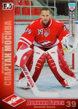 2010-11 Russian KHL #SPR-2 Dominik Hasek Front