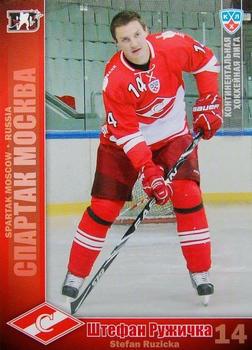 2010-11 Russian KHL #SPR-6 Stefan Ruzicka Front