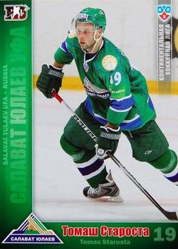2010-11 Russian KHL #SYL-18 Tomas Starosta Front
