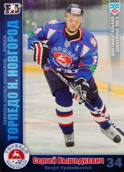 2010-11 Russian KHL #TOR-1 Sergei Vyshedkevich Front