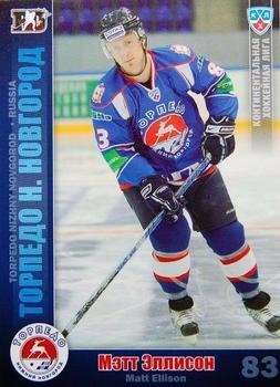 2010-11 Russian KHL #TOR-6 Matt Ellison Front