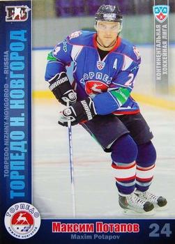 2010-11 Russian KHL #TOR-14 Maxim Potapov Front