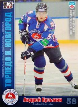 2010-11 Russian KHL #TOR-16 Andrey Kuzmin Front