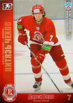 2010-11 Russian KHL #VIT-23 Darcy Verot Front