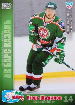 2010-11 Russian KHL - Silver #AKB-22 Igor Shchadilov Front