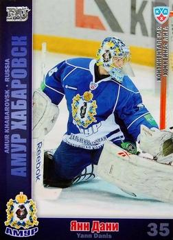 2010-11 Russian KHL - Silver #AMR-2 Yann Danis Front