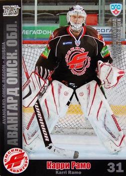 2010-11 Russian KHL - Silver #AVG-2 Karri Ramo Front
