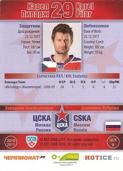 2010-11 Russian KHL - Silver #CSK-6 Karel Pilar Back