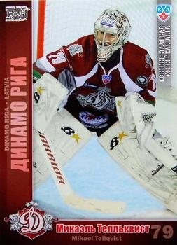 2010-11 Russian KHL - Silver #DRG-2 Mikael Tellqvist Front