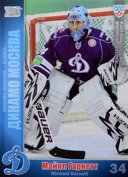 2010-11 Russian KHL - Silver #DYN-2 Michael Garnett Front