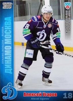 2010-11 Russian KHL - Silver #DYN-5 Alexei Ugarov Front