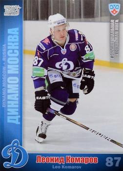 2010-11 Russian KHL - Silver #DYN-6 Leo Komarov Front