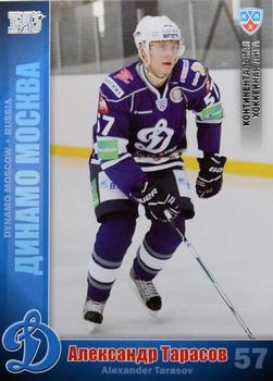 2010-11 Russian KHL - Silver #DYN-18 Alexander Tarasov Front
