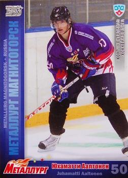 2010-11 Russian KHL - Silver #MMG-11 Juhamatti Aaltonen Front