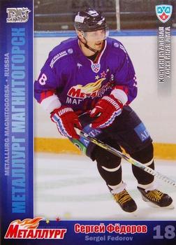 2010-11 Russian KHL - Silver #MMG-14 Sergei Fedorov Front