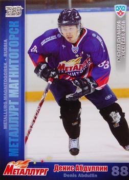 2010-11 Russian KHL - Silver #MMG-16 Dennis Abdullin Front