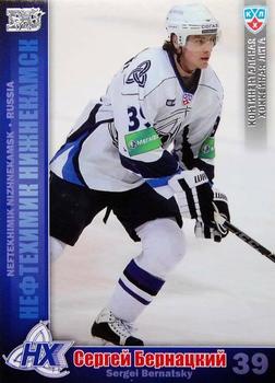 2010-11 Russian KHL - Silver #NHK-16 Sergei Bernatsky Front