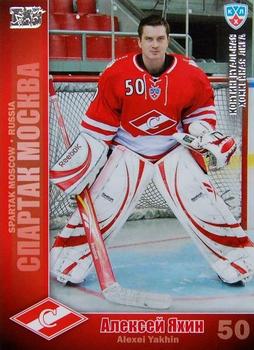 2010-11 Russian KHL - Silver #SPR-3 Alexei Yakhin Front