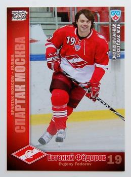 2010-11 Russian KHL - Silver #SPR-4 Yevgeny Fyodorov Front