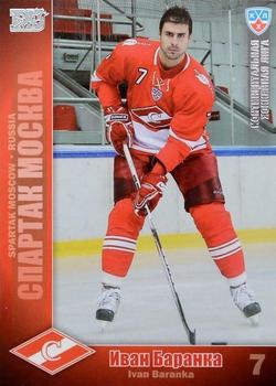 2010-11 Russian KHL - Silver #SPR-9 Ivan Baranka Front