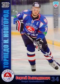 2010-11 Russian KHL - Silver #TOR-1 Sergei Vyshedkevich Front